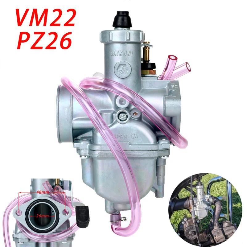  ī극Ÿ  ī극Ÿ ǰ, Ʈ Ʈ ũ ATV  PZ26, VM22, 26mm, 110cc, 125cc
